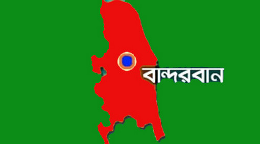 ঈদে নতুন জামা না পেয়ে বান্দরবানের এক মাদ্রাসা ছাত্রীর আত্মহত্যা!