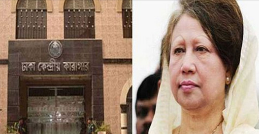 যে তিন শর্তে বঙ্গবন্ধু মেডিকেল বিশ্ববিদ্যালয়ে যেতে রাজি খালেদা জিয়া