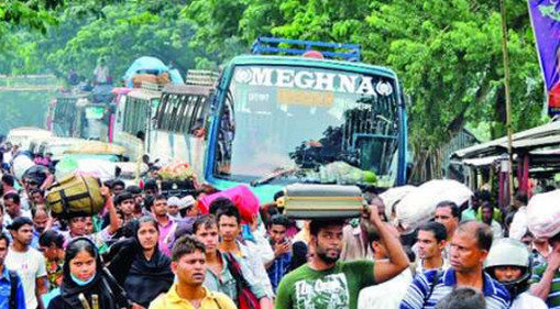 জয়পুরহাটে যাত্রীদের থেকে জোর করে আদায় করা হচ্ছে ‘ঈদ বোনাস’