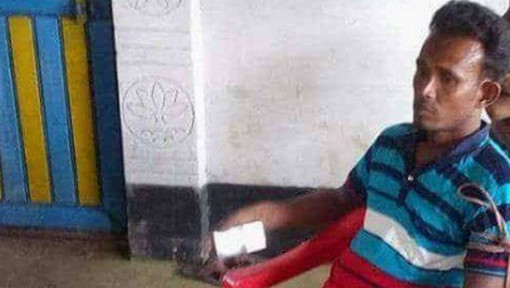 যেভাবে ২১টি বিয়ে করেন এই যুবক… জানলে অবাক হবেন