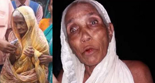 ভিক্ষুকের সারা জীবনের সঞ্চয়, মাটিতে পুতে রাখা ৩ লাখ ৩৩ হাজার টাকা চুরি !
