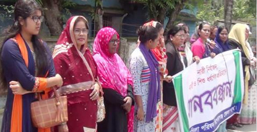 বাবা ও ছেলে মিলে গৃহপরিচারিকা ও তার কিশোরী মেয়েকে ধর্ষণ