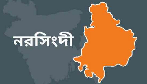 বোনকে বাঁচাতে গিয়ে নদীতে তলিয়ে ভাই-বোনের মর্মান্তিক মৃত্যু!