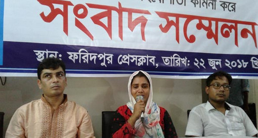 পুলিশ কর্মকর্তা নিজেই অপহরণকারীদের মুক্তিপণের টাকা গুনে দিলো