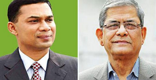 ফখরুলের তৈরী এক বিবৃতির নিজের হাতে মৃত্যু ঘোষণা করলেন তারেক রহমান