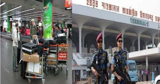সৌদি প্রবাসীর সাথে অভিনব লাগেজ প্রতারনা : সর্তক থাকুন