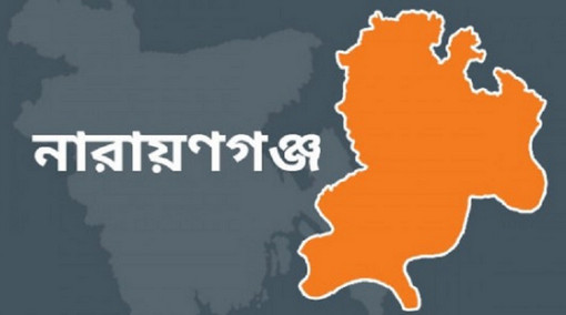 নারায়ণগঞ্জে মা ও শিশুসহ লোমহর্ষক ৩ খুন, অতঃপর...