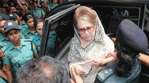 খালেদা জিয়ার জামিন বহাল