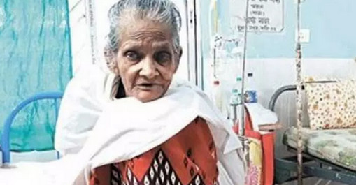 বৃদ্ধা মাকে আটকে রেখে শ্বশুরবাড়ি গেছে ছেলে!