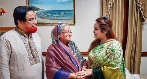 তোমাকে ছোটকালে কোলে নিয়েছি