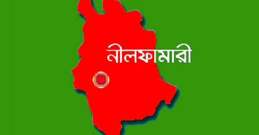 এবার নীলফামারীতে বিষ হাতে প্রেমিকার বাড়িতে প্রেমিকের অবস্থান !এলাকায় তোলপাড়