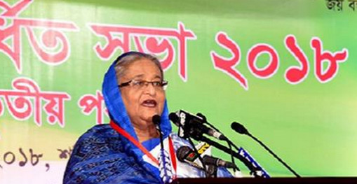 ‘শুধু নৌকায় ভোট চাই, আর কিচ্ছু নয়…কারো চেহারা দেখার দরকার নাই’- প্রধানমন্ত্রী