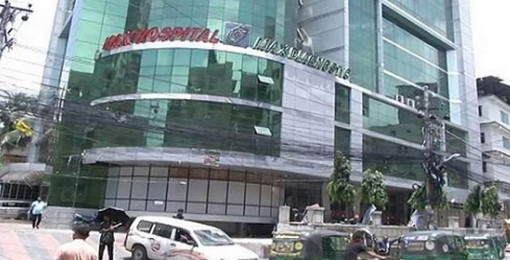 ম্যাক্স হাসপাতালের নেপথ্যে যত ভয়ঙ্কর তথ্য!