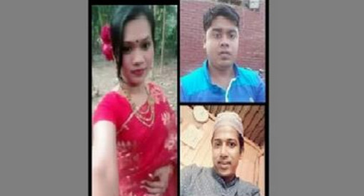 সুন্দরী গৃহবধূ দুই স্বামীকে নিয়ে সংসার করতে গিয়ে যা ঘটল