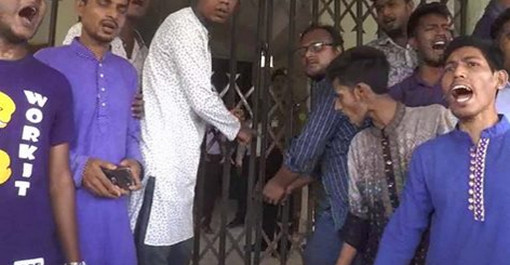 রোকেয়া বিশ্ববিদ্যালয়ের প্রশাসনিক ভবনে তালা ঝুলিয়েছে ছাত্রলীগ