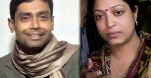 এবার প্রেমের টানে ইসলাম ধর্ম গ্রহণ করলেন হিন্দু পরিষদের নেতা