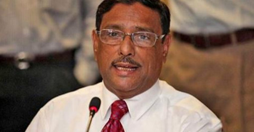গাড়িতে হয়রানি হলেই রুট পারমিট বাতিল: সড়ক পরিবহন ও সেতু মন্ত্রী