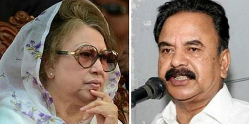 আবারও গ্রেপ্তারি পরোয়ানা... খালেদা জিয়া ও গয়েশ্বর রায়ের বিরুদ্ধে গ্রেপ্তারি পরোয়ানা জারি করল আদালত!