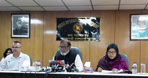 মুক্তিযোদ্ধাদের ৩০ শতাংশ কোটায় হস্তক্ষেপ করা হবে না : মোজাম্মেল