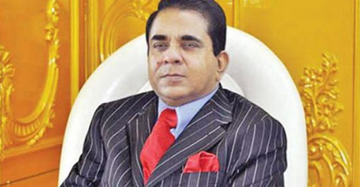 আবারও অালোচনায় উঠে এলো মুসা বিন শমসেরের নাম
