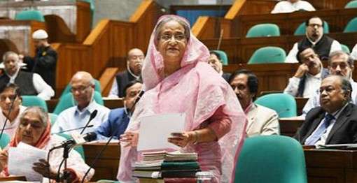 প্রধানমন্ত্রী শেখ হাসিনা কোটা নিয়ে সংসদে সাফ জানিয়ে দিলেন যে কথা।।