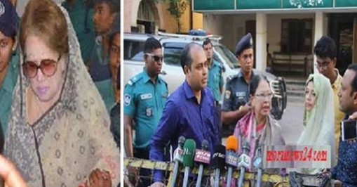 আধা ঘণ্টা অপেক্ষা করেও খালেদার দেখা পাননি স্বজনরা!