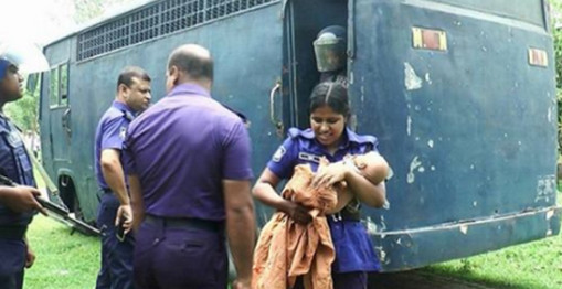 যে কারণে ১৮ মাসের শিশু ১৫ মাস ধরে জেলে!