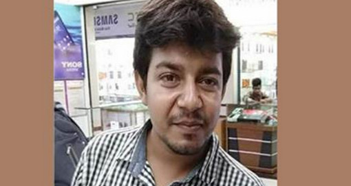 শনিবার সন্ধ্যা থেকে কোটা সংস্কার আন্দোলনের নেতা তারিক নিখোঁজ
