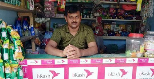 ১৬২৪৭ থেকে কল এলো আর নিয়ে গেল ৪৯ হাজার!