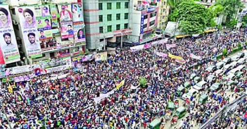 যে তিন শর্তে নির্বাচনে যাবে বিএনপি