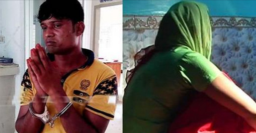 বিয়ের ঠিক আগের দিন স্কুলছাত্রীকে ধর্ষণ করল বর, অতপর…