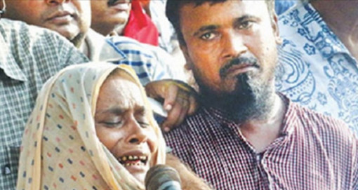 ‘মাননীয় প্রধানমন্ত্রী, রাশেদতো আপনার সন্তানেরই মতো’