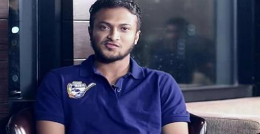 ২০১৬-তে সাকিবের সম্পদের পরিমাণ ছিল ২৭৬ কোটি, বর্তমানে তার সম্পদের হিসাব আপনাকেও অবাক করবে