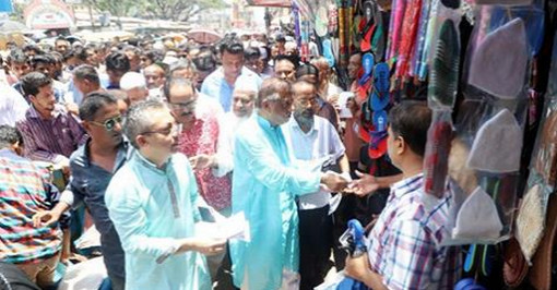 তুমি যদি মনে করো আমাদেরকে পিটাইবা, পিটাও!’