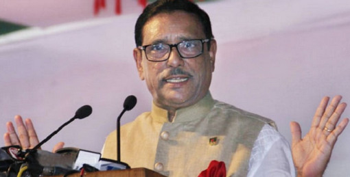 আমরা এ ধরনের হামলার সমর্থন করি না- কাদের