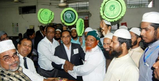 আল্লাহভীরু নেতা নির্বাচিত না হওয়ায় দেশ বার বার দুর্নীতিতে বিশ্বচ্যাম্পিয়ান হচ্ছে