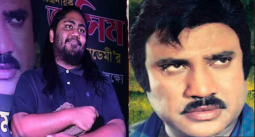 ২০ বছর ধরে কোথায় কেমন আছে জসিমের পরিবার?