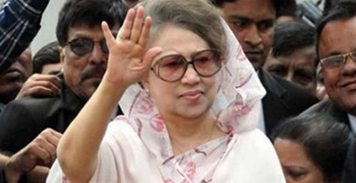 সুখবর পেলেন বেগম জিয়া