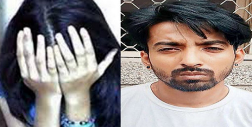 ডান্স একাডেমির ভিতরেই ছাত্রীকে লাগাতার ধর্ষণ করে শিক্ষক, ভিডিও করে ব্ল্যাকমেইল! অতঃপর