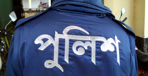 বিধবার সঙ্গে পুলিশের গাড়িতেই এসপির শারীরিক সম্পর্ক, অতঃপর!