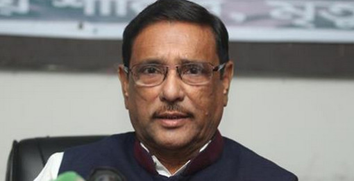 নির্বাচন নিয়ে বিএনপির সঙ্গে আলোচনা প্রসঙ্গে ওবায়দুল কাদের যা বললেন