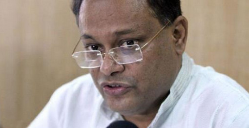 ‘কয়লা চুরি বিএনপিই শুরু করেছিল’