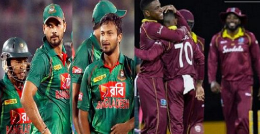 কাল বাংলাদেশ-ওয়েস্ট ইন্ডিজের অঘোষিত ফাইনাল