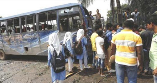 হত্যাকারী এই বাসের পরিচয়ে চমকে উঠবেন আপনি