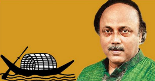 ১১২টি কেন্দ্রের ফলাফলে জয়ের দাড়প্রান্তে আ. লীগ