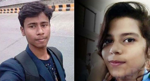 নিহত দুই শিক্ষার্থীর পরিবারকে দশ লাখ টাকা ক্ষতিপূরণ !!