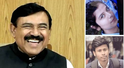 ফেসবুকে ভাইরাল নৌপরিবহনমন্ত্রী শাজাহান খানের হাসি !!