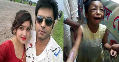 সেই অনাথ শিশু নির্যাতনকারী দুজনেই নিজের সংসার ছেড়ে লিভ টুগেদার করতেন!