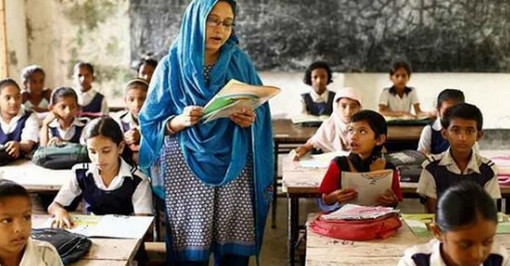 ব্রেকিং: আকর্ষনীয় বেতনে প্রাথমিকে সহকারী শিক্ষক নিয়োগের বিজ্ঞপ্তি প্রকাশ