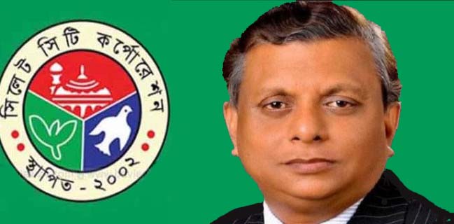 এইমাত্র পাওয়াঃ সিলেটে মেয়র নির্বাচিত হলেন বিএনপির আরিফুল!